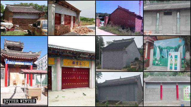 바오지(寶雞)시의 사찰들이 벽돌로 봉해진 모습