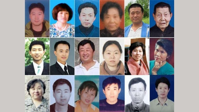 2019년에 살해당한 96명의 파룬궁 수련자 중 18명의 모습
