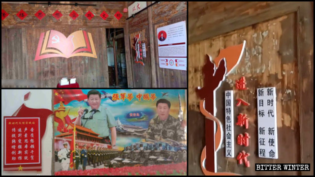 시진핑의 책과 연설집 등이 상좡(尚莊)촌의 선전 센터에 진열된 모습