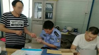 중국, 국민 감시를 위해 DNA 강제 수집