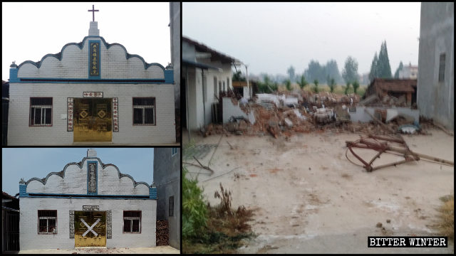 간밤에 파괴된 옌워진의 삼자교회 예배소