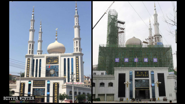 간쑤(甘肅)성 란저우(蘭州)시의 어느 모스크에서 이슬람 상징들이 제거되는 모습