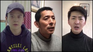 코로나바이러스 발병에 대해 보도했다는 이유로 체포된 후 실종된 리저화(李澤華, 좌측), 팡빈(方斌, 중앙), 천추스(陳秋實, 우측)