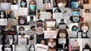 중국, 자유를 부르짖는 모든 목소리를 처벌