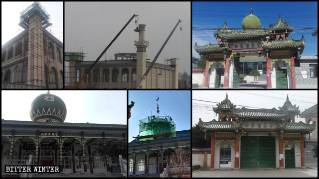 핑량시의 여러 모스크에서 이슬람 상징물들이 철거된 모습