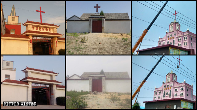 작년 6월, 롄윈강(連雲港)시 관윈(灌雲)현에서는 37곳 이상의 삼자교회에서 십자가가 부숴졌다