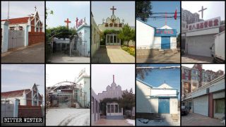 두 곳의 성(省)에서 300개가 넘는 개신 교회가 폐쇄돼