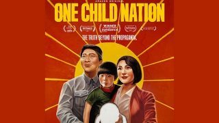 중국 공산당의 한 자녀 정책: 영화가 사실 그대로를 말하다