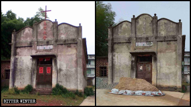 십자가가 철거되기 전후 가오자촌 삼자교회의 모습