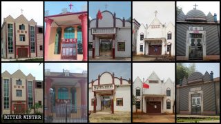 2주만에 하나의 현(縣)에서 48개의 관영 교회가 폐쇄돼