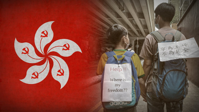 홍콩 청년들에게 세뇌를 강화하고 있는 중공