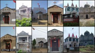 장시성의 한 현에서 26곳의 삼자교회 십자가가 철거돼