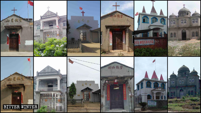 4월부터 두창현의 삼자교회 예배소에서 많은 십자가가 철거되었다