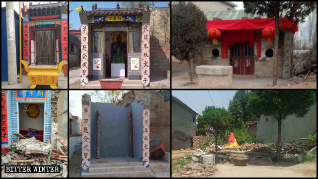 철거된 허베이성 한단시의 많은 민속 신앙 사찰들