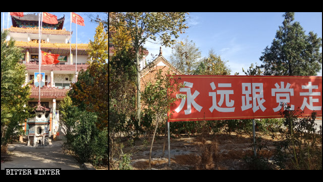 사원이 폐쇄되기 전 한 도교 사원 밖에 붙어 있는 마오쩌둥의 초상화와 ‘영원히 당을 따르라’는 구호