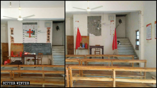 공산당원 활동 센터로 개조된 두창현의 한 삼자교회 예배소