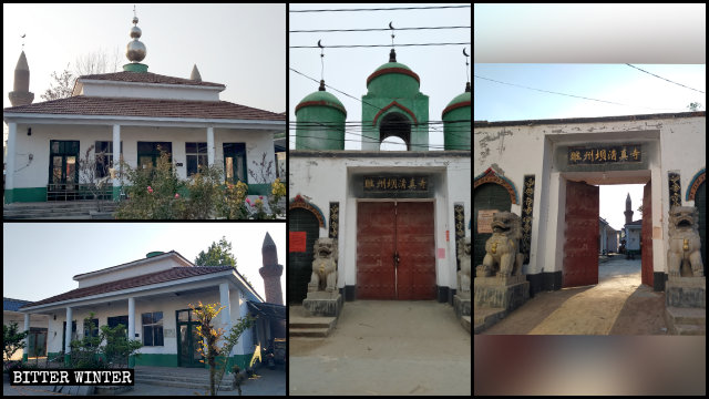 상추(商丘)시의 어느 모스크에서 돔들이 철거된 모습