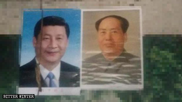 허쩌시의 한 크리스천 가정에 붙은 마오쩌둥과 시진핑의 초상화