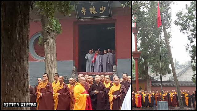 국기 게양식에서 열을 지어 서 있는 소림사(少林寺) 승려들의 모습