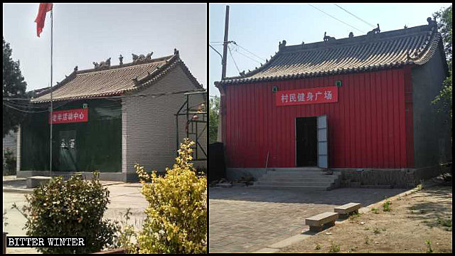 일부 민간 신앙 사당들이 활동 장소나 운동 센터로 개조된 모습