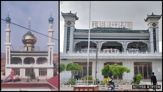 탕자완(唐家灣)촌의 한자와(韓家窪) 모스크에서 돔과 첨탑이 제거된 모습