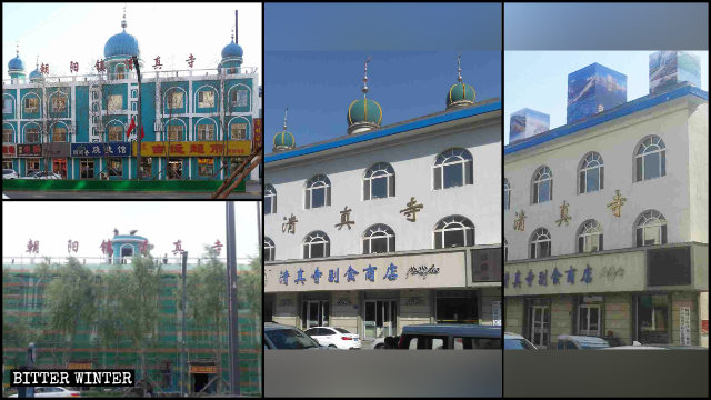 ‘중국화’된 지린성의 모스크