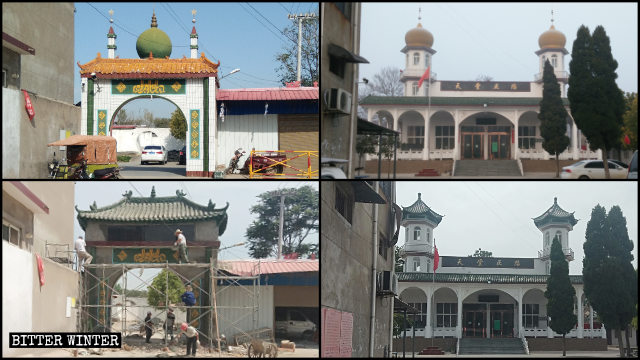 중터우진의 모스크 지붕은 이제 중국 전통 건축 양식과 비슷하다