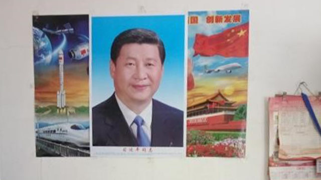가난한 한 크리스천은 집에 시진핑의 초상화를 억지로 걸어야 했다