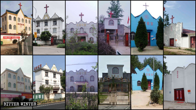 안후이성 루안시의 수많은 삼자교회에서 십자가가 철거된 모습
